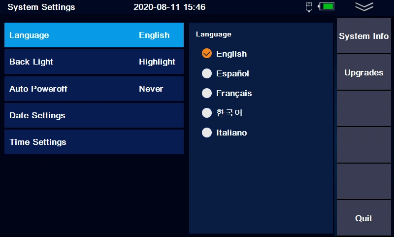 980EXT Pro OTDR 시스템 설정