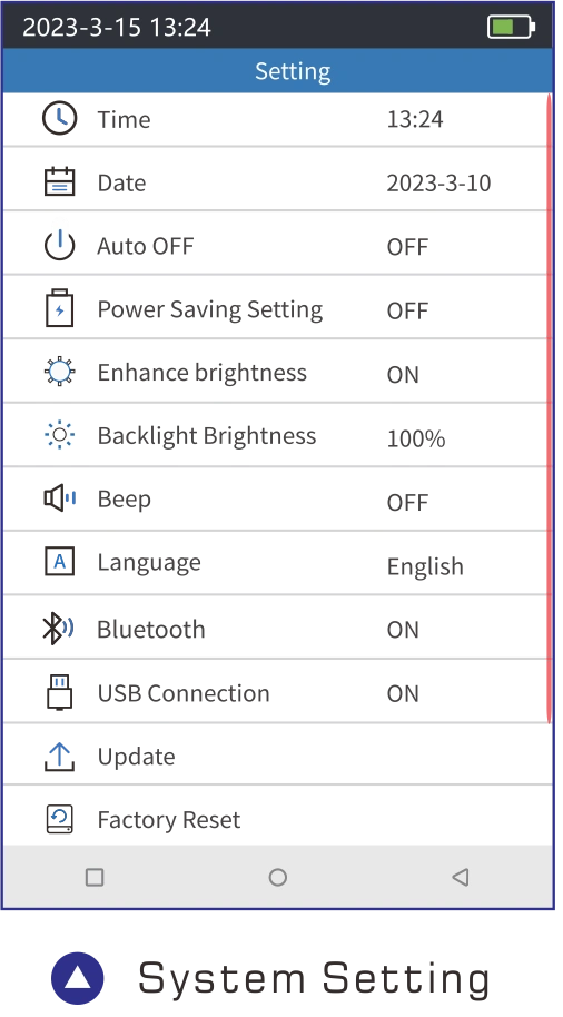 980TEK OTDR 시스템 설정 화면