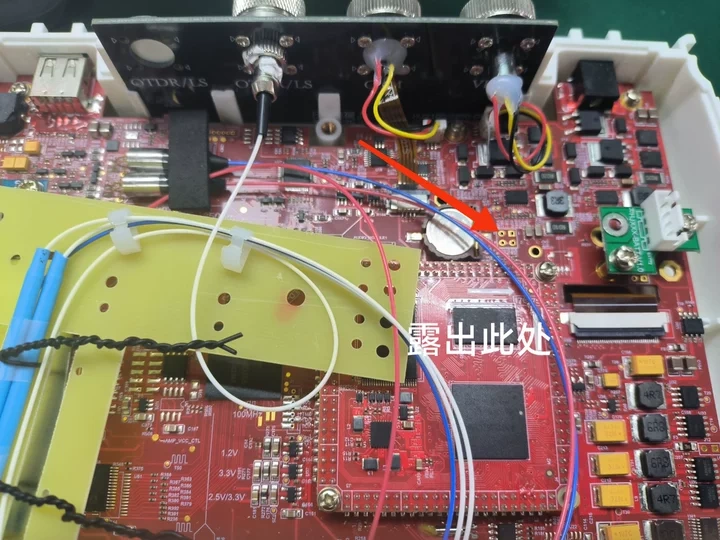 8000MAX OTDR 시스템 펌웨어, 내부 보드