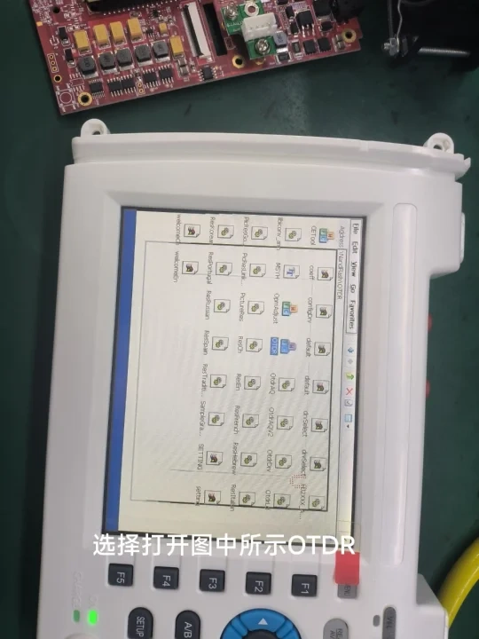 8000MAX OTDR, 시스템 펌웨어, 소프트웨어 업데이트, 서비스