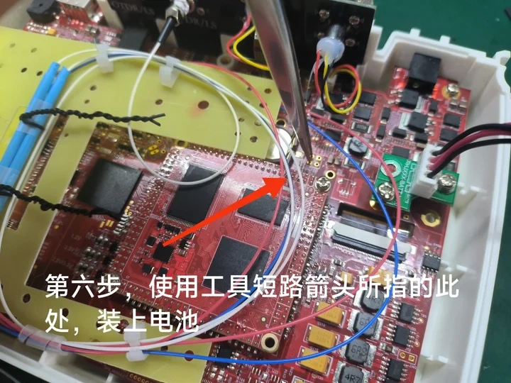 OTDR 8000MAX 펌웨어, 내부 하드웨어 구성 요소