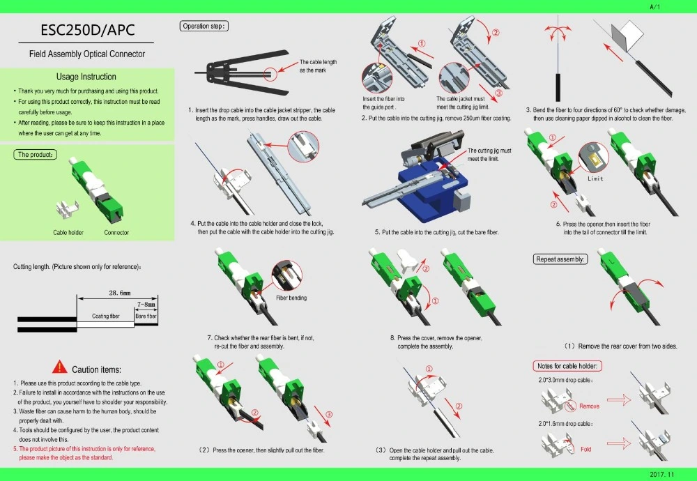 ESC25D-APC FTTH 고속 광 커넥터