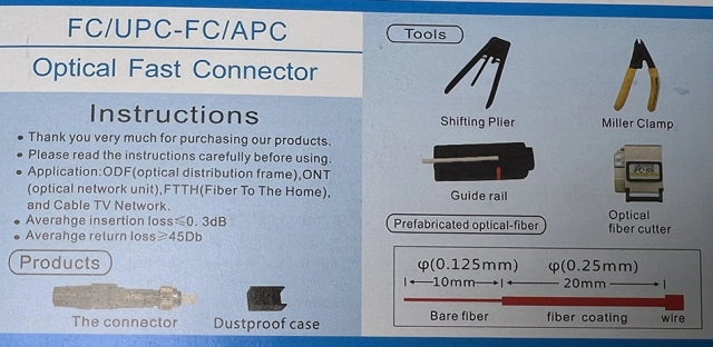 FC/UPC FTTH 광섬유 고속 커넥터 조립