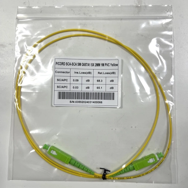 SC APC G657A1 단일 모드 LSZH 광 케이블